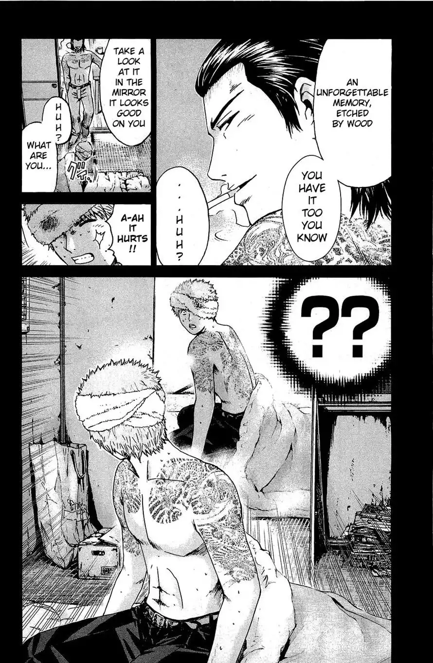 GTO - Shonan 14 Days Chapter 26 15